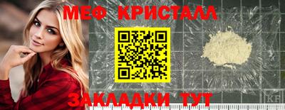 мдпв Ярославль