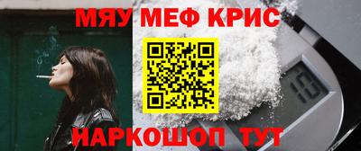мдпв Ярославль
