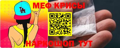 хмурый Анапа