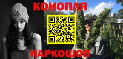 хмурый Анапа