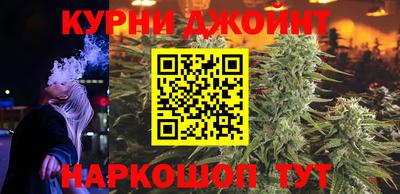 хмурый Анапа
