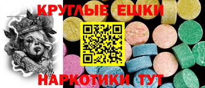хмурый Анапа