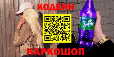 героин Янаул
