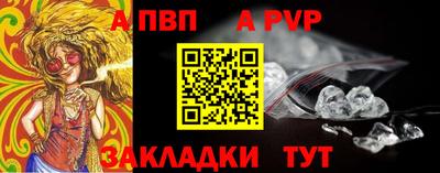 мдпв Ярославль
