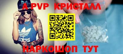 хмурый Анапа