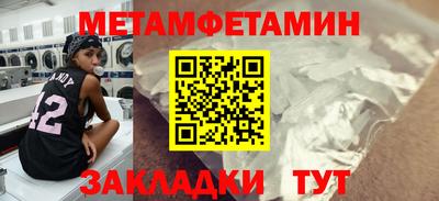мдпв Ярославль