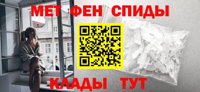 стаф Анжеро-Судженск