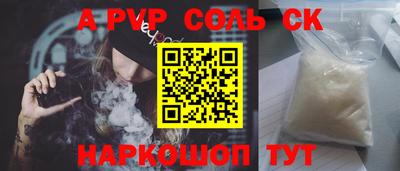 мдпв Ярославль