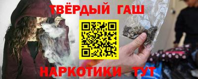 хмурый Анапа