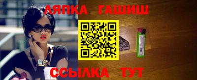 героин Янаул
