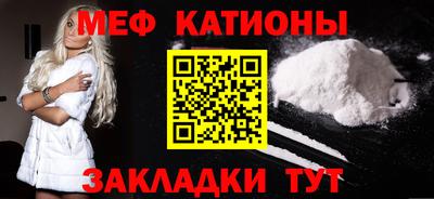 стаф Анжеро-Судженск