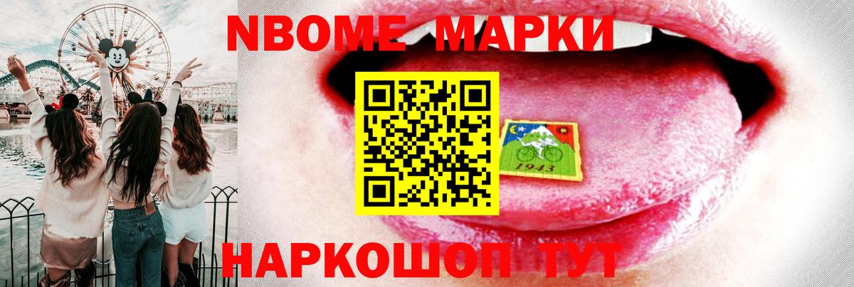 Гатчина  ЛСД экстази ecstasy  Вход с VPN 